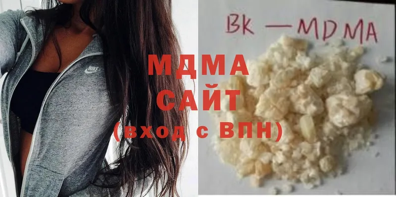 MDMA crystal  купить  цена  гидра ссылка  Вельск 